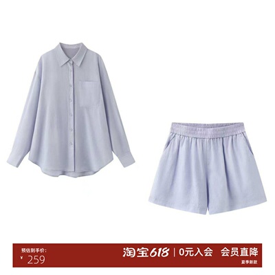 衬衫女宽松时尚休闲两件套套装