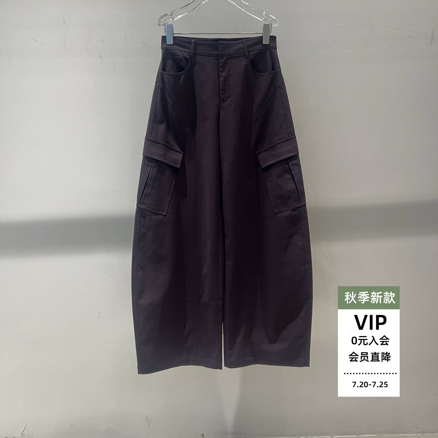 时尚百搭高腰工装休闲裤子