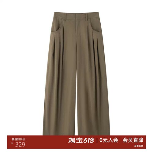 女士高腰阔腿休闲裤显瘦百搭