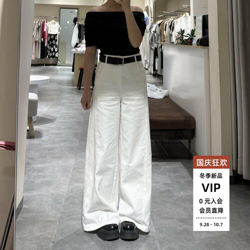 牛仔裤女显瘦直筒阔腿长裤小个子