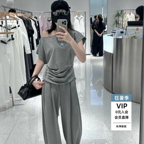 针织套装女抽绳阔腿裤套装