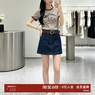 ariose0品艾诺丝官方旗舰店正品2026夏款A字短裙牛仔半裙BR352174