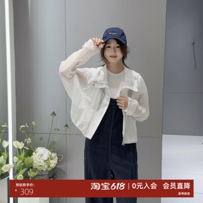 春新款拉链连帽短外套