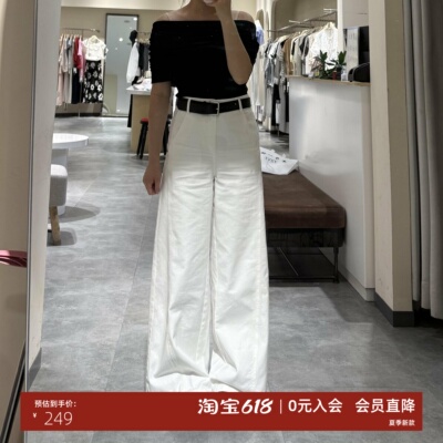 牛仔裤女显瘦直筒阔腿长裤小个子