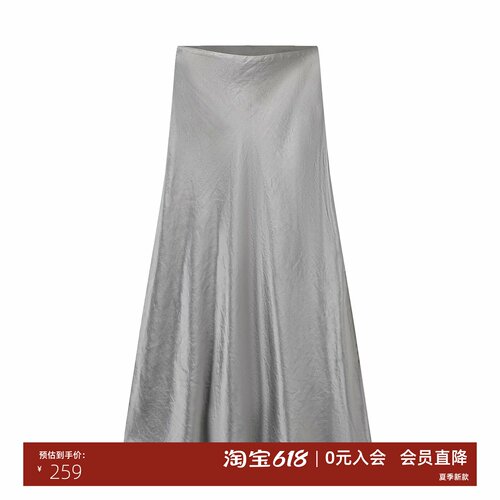 夏款中长款不规则半身裙女