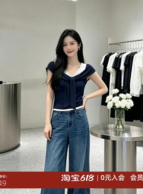 ariose0品艾诺丝官方正品旗舰店2026夏一字肩扭结针织衫BR802129