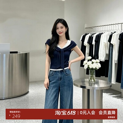 夏季撞色一字肩扭结显瘦针织衫