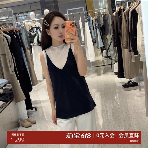 2026年春新款吊带背心上衣