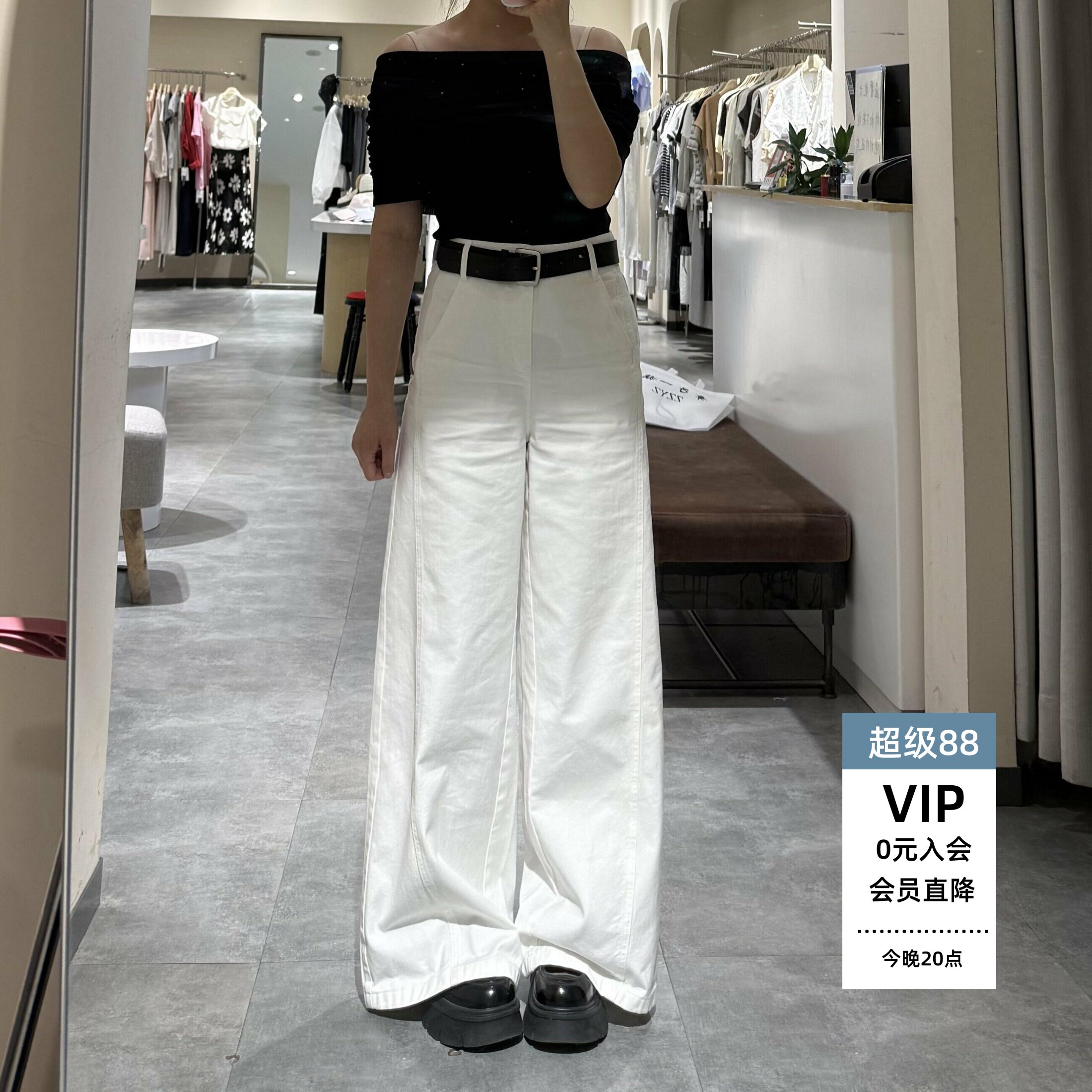 牛仔裤女显瘦直筒阔腿长裤小个子