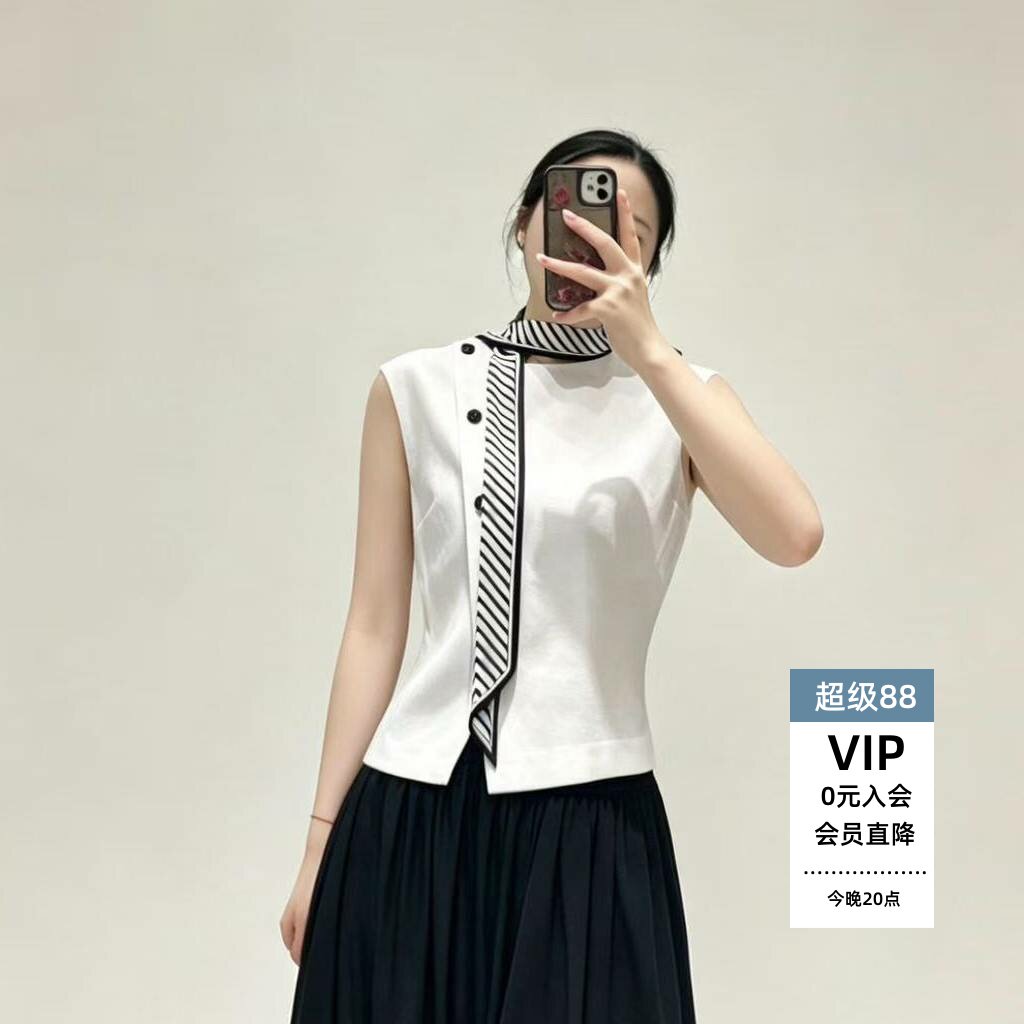夏款无袖配丝巾白色马甲女