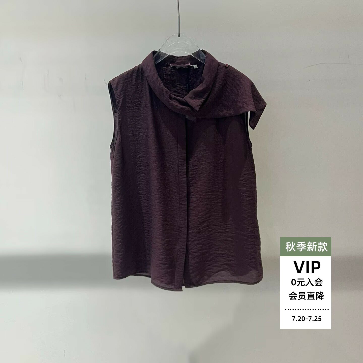 百搭无袖飘带领衬衫女上衣