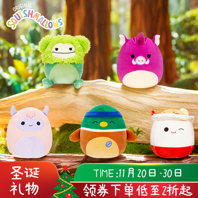美国Squishmallows毛绒玩偶大脚怪小鸟软糖公仔沙发抱枕儿童礼物