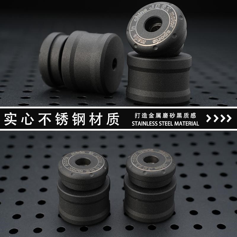 适用于小牛NXT系列通用FXT改装NX加重NQI车头平衡端子SQI车把堵头