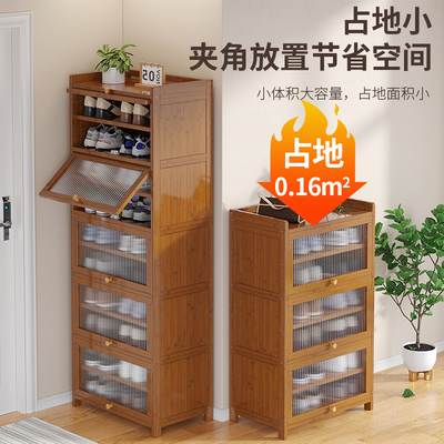 防尘鞋架小窄门口家用2023新款放走廊的鞋柜室外楼道鞋子收纳柜子