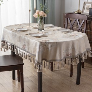 欧式椭圆形桌布台布餐桌垫布艺茶几垫长方形家用客厅轻奢风折叠桌