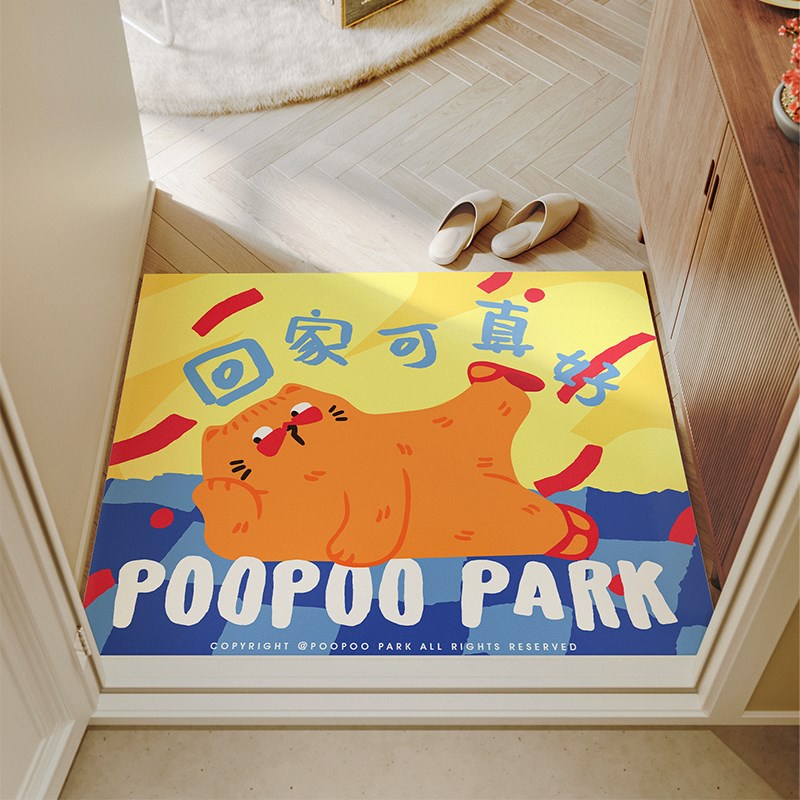 一拾一&橘噗噗卡通pvc入户门地垫可擦洗皮革玄关脚垫耐脏门口地毯