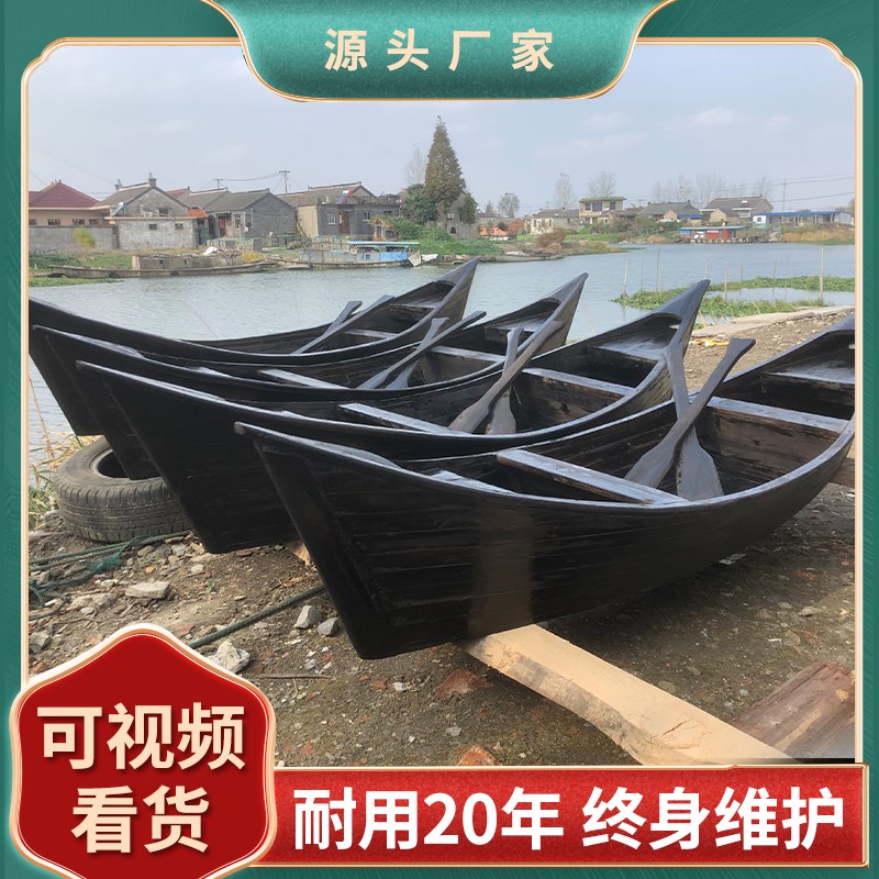 木船欧式景观装饰尖头船摄影道具吊顶花船模型摆件水上手划游玩船