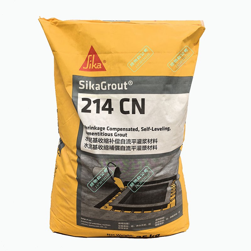 西卡SIKA无收缩 SikaGrout 214C80与113型C60型自流灌浆材料水泥