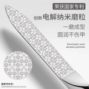 不锈钢灰指甲锉刀挫打磨条磨甲器薄修脚趾厚双面挫刀工具