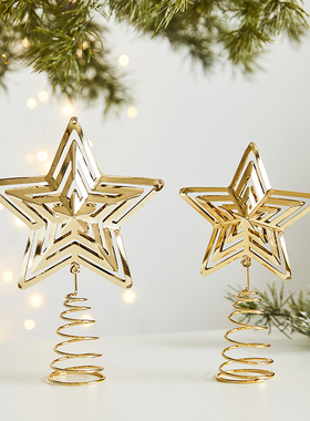 圣诞节装饰品铁艺树顶星镂空酒店橱窗场景布置拍照道具五角星摆件