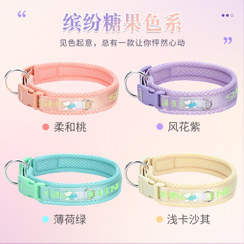 狗狗项圈狗脖圈结实可定制刻字狗牌宠物颈圈大中小型犬防走丢脖套