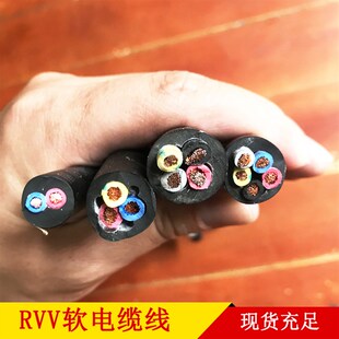 4线10平方软铜线电缆线3*10+1*6铜芯线4芯10平方铜芯软线铜电缆