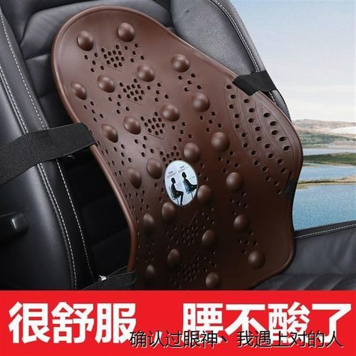 铲车装载机座椅背靠垫夏天夏季汽车载夏季护腰垫腰靠背叉车挖掘机