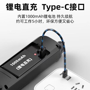 福仪FY159B充电式全自动智能万用表小型便携式数字usb防烧万能表