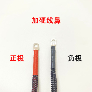 电动车10平方电源线T字型通用锂电6平方大功率加粗电池线品字插头