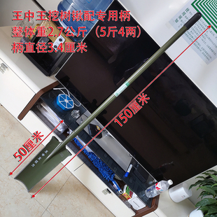 王中王多功能挖树锹加重锰钢淬火铲开沟锯齿锹加厚侧开砍枝锹树根