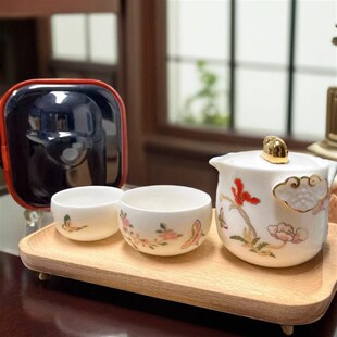 羊脂玉 旅行茶具小套装 一壶二杯便携收纳套装 拍前先看页面