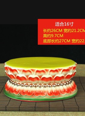 今年流行陶瓷观音底座教花座佛像底莲加高家用供佛堂财神关公佛座