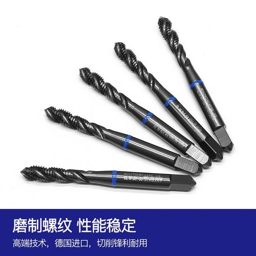 舒密加机用锥螺丝旋丝攻M35全磨不锈钢专用蓝圈系列SP/M2-M12