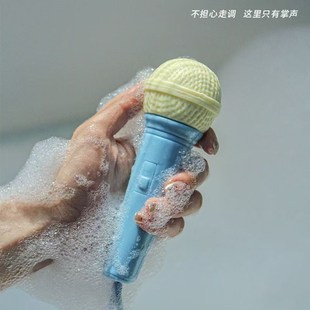 麦克风香皂浴室歌王七夕送男女闺蜜话筒肥皂哑铃礼盒洗澡礼物独特