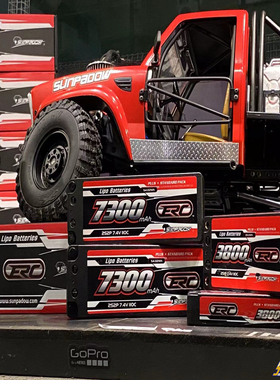 三圈霸道 ERC Plus竞赛2S锂电池 硬壳110C 4mm 74V 5300 6300mah