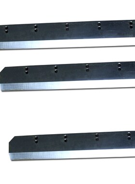 前锋液压切纸机刀片480HCP H520P H490P程控切刀裁刀切纸机