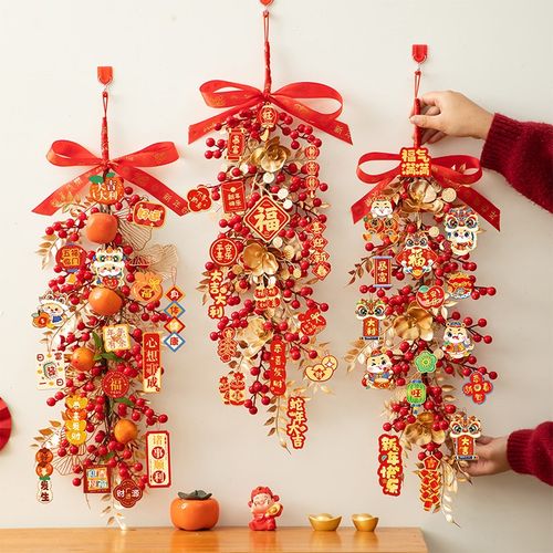 新年装饰福字挂件蛇年春节大号门挂过年2025新款喜庆挂饰氛围布置
