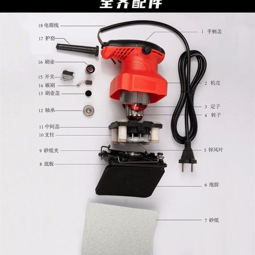 平板砂光机电动多功能地面墙面打磨铁板工作台抛光批土墙壁打磨