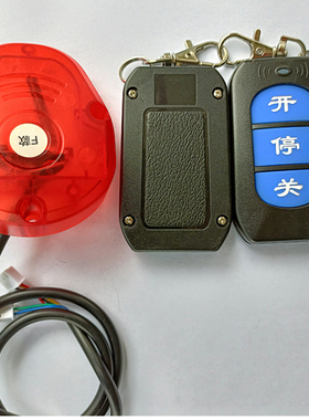 直流无刷变频伺服广告空降智能道闸控制器RM200威捷科拓24V1.5-6S