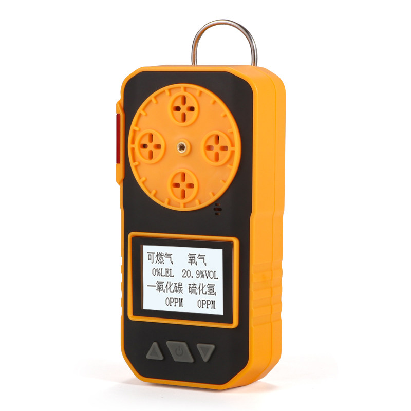 四合一气体检测仪可燃一氧化碳硫化氢氧气有毒有害气体浓度报警器