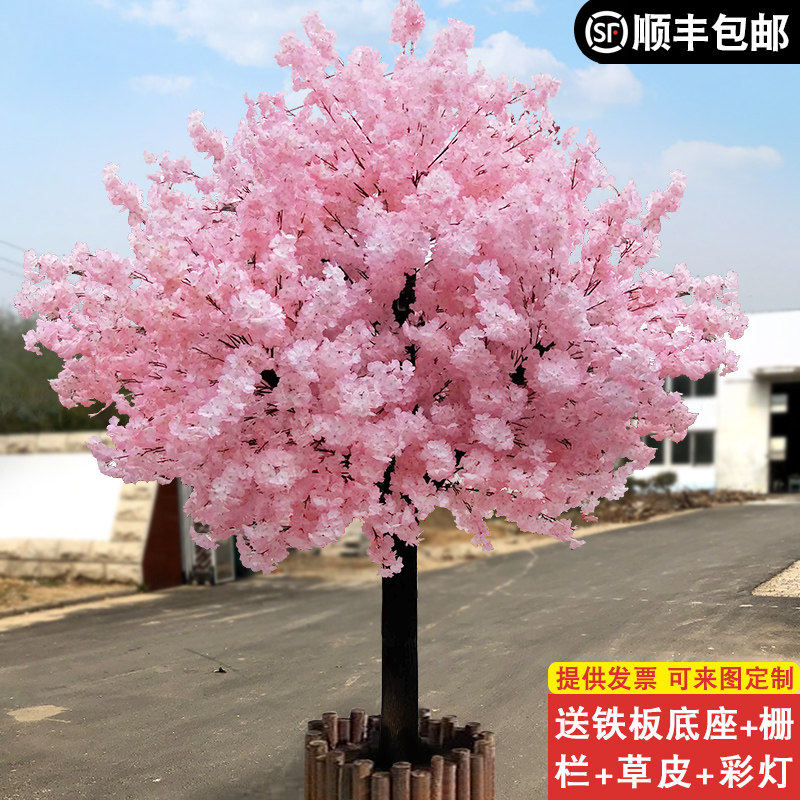 大型彷真樱花树高密度许