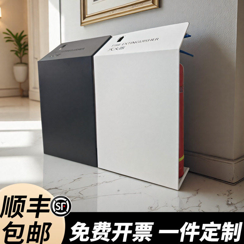 不锈钢双瓶装灭火器箱 商用4kg专用装饰罩 金属支架防护箱,商业/办公家具,灭火箱/消防柜/应急物资柜,淘宝优惠券,粉丝福利购,淘宝优惠卷