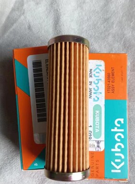 久保田D722柴油滤芯J135 J108挖土机柴油滤芯13000TE发电机柴滤