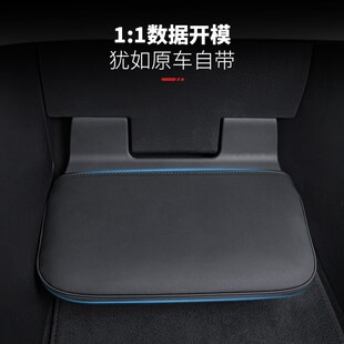 适用2324款 配件 蔚来ES6EC6女王副驾驶脚托套新ES8腿托垫内饰改装