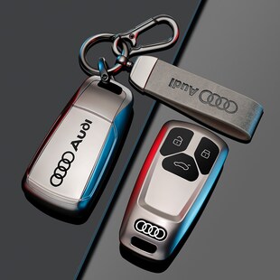 奥迪a4l钥匙套2024款q5l车男士a5女高级s4高端壳a6l新款a3扣