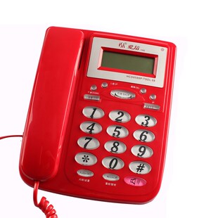 好攀宜佳D19来电显示电话机 办公家用有绳座机分机接口免电池 时尚