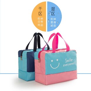 防水游泳包干湿分离健身包防水包泳衣收纳袋游泳用品沙滩包洗漱包
