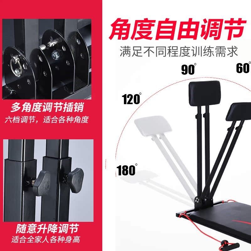 欧康拉筋床拉筋板家用术后康复拉伸器材韧带腰椎训练折叠拉筋凳