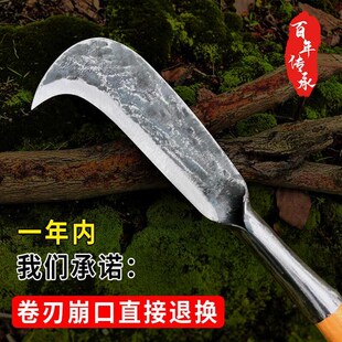夹钢柴刀手工锻打高硬度砍柴刀农用砍树砍竹子老式镰刀户外开路刀