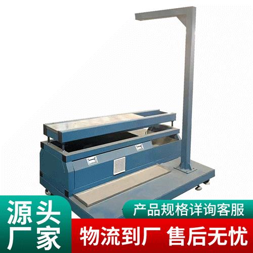 南京厂家直销风冷模面热切造粒辅机水环切粒配件水下切粒配套设备